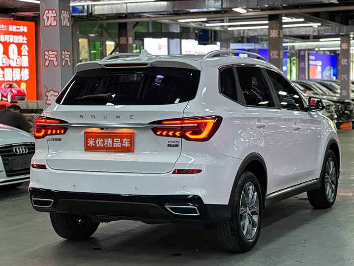 Roewe RX5, 2022 — фото 6 из 9