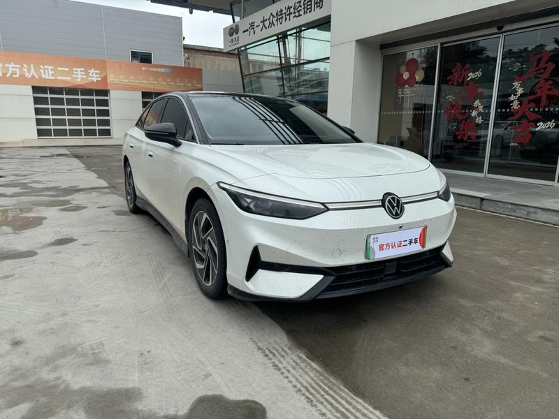 Volkswagen ID.7 Vizzion, 2024 — фото 3 из 12