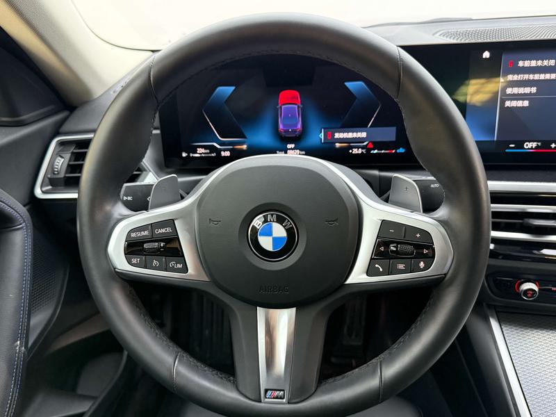 BMW 2 Series, 2023 — фото 9 из 12