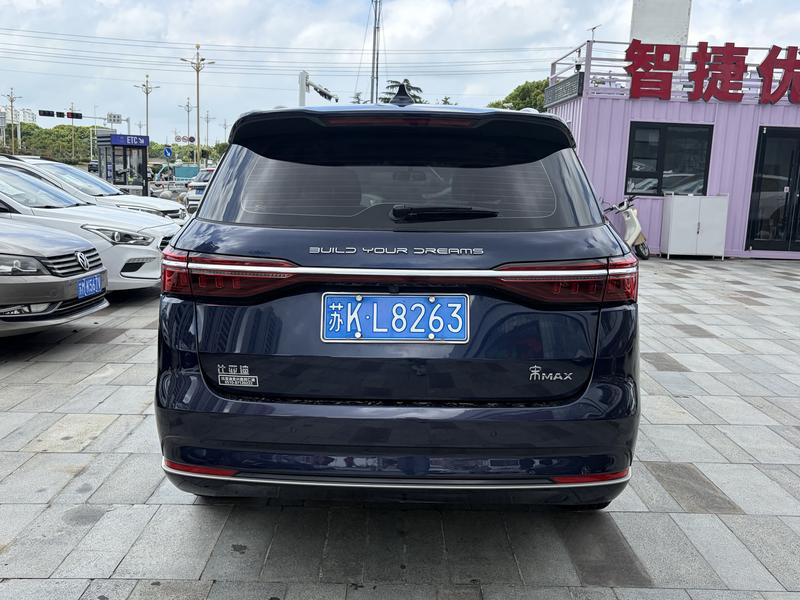 BYD Song Max, 2021 — фото 5 из 10