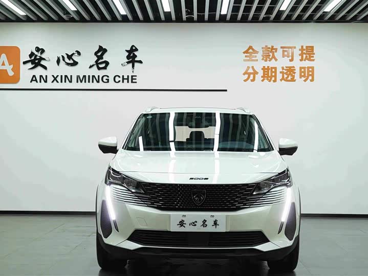 Peugeot 5008, 2022 — фото 2 из 9