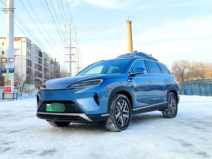 BYD Sea Lion 07 DM-i Hybrid, 2025 — купить в Самаре под ключ