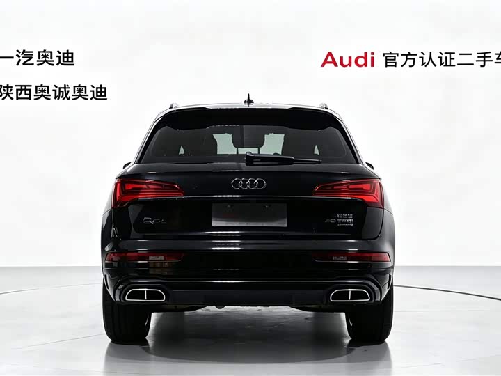 Audi Q5L, 2024 — фото 5 из 9
