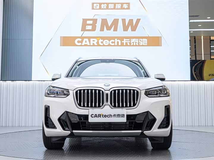 BMW X3, 2024 — купить в Саранске под ключ