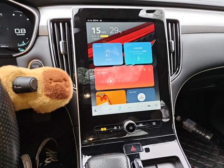 Roewe i6 Max, 2021 — фото 9 из 9