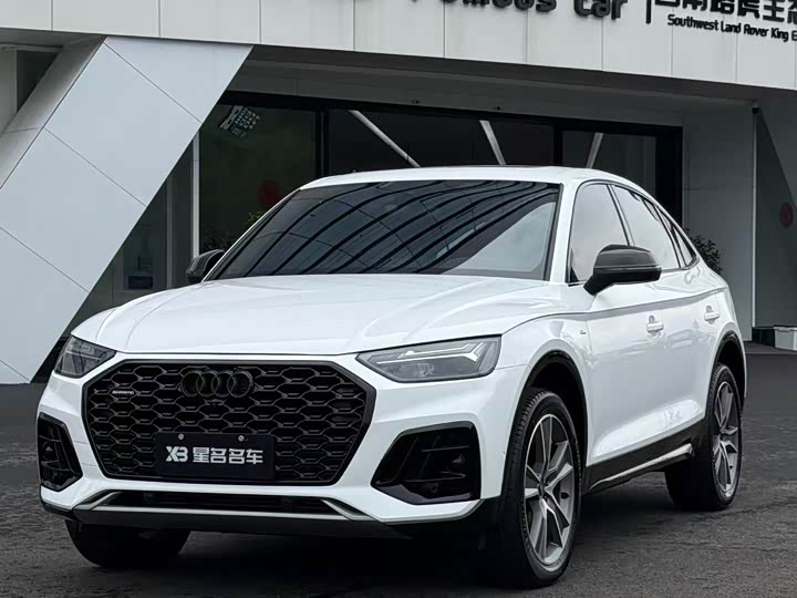Audi Q5L Sportback, 2023 — купить в Рязани под ключ