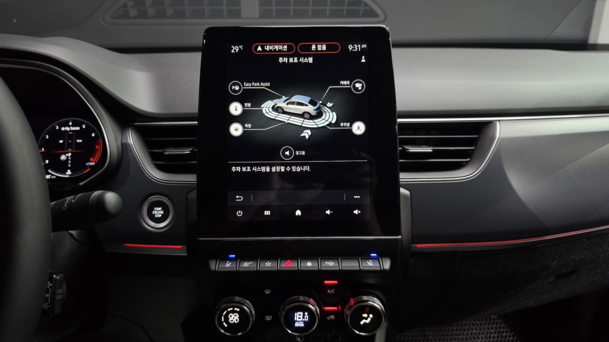 Renault XM3, 2022 — фото 11 из 12
