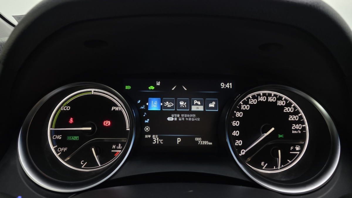 Toyota Camry, 2023 — фото 8 из 12