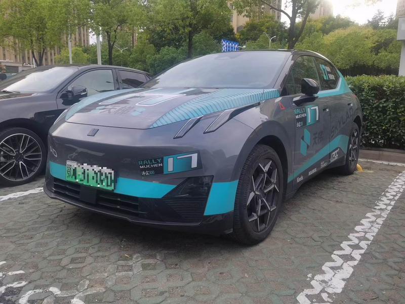 Lynk & Co Z20, 2024 — купить в Санкт-Петербурге под ключ