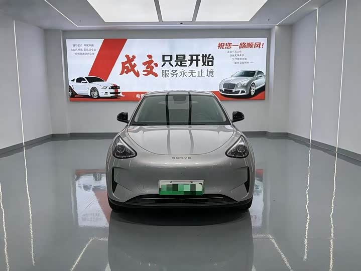 Geely Galaxy Geome, 2025 — фото 2 из 9