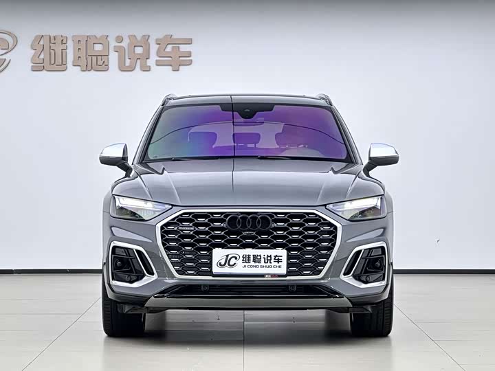Audi Q5L Sportback, 2024 — фото 2 из 9