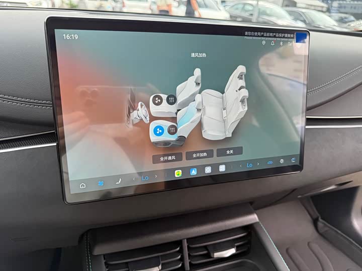 BYD Seal 06 Hybrid/EV, 2025 — фото 6 из 7