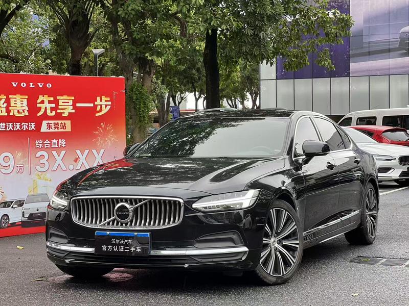 Volvo S90, 2023 — купить в Перми под ключ