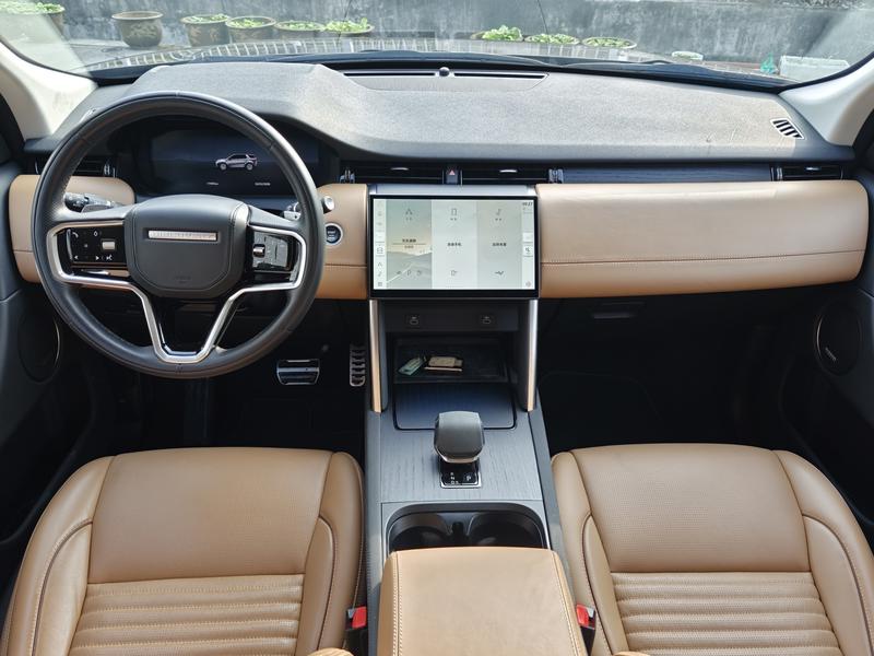 Land Rover Discovery Sport, 2023 — фото 6 из 10