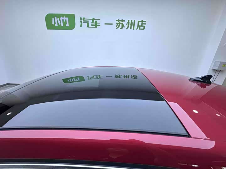 Volkswagen Lamando L, 2022 — фото 7 из 9