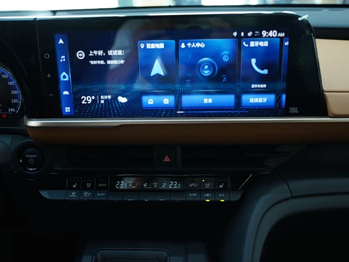 Toyota Crown SportCross, 2023 — фото 8 из 9