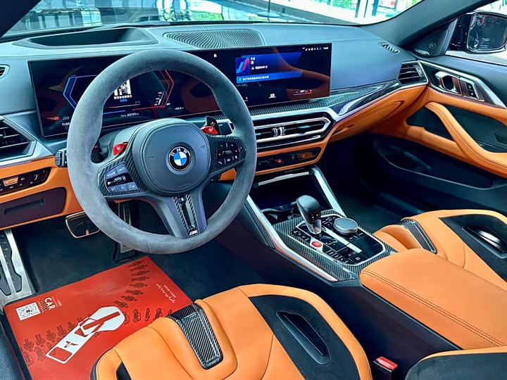 BMW M4, 2023 — фото 7 из 9