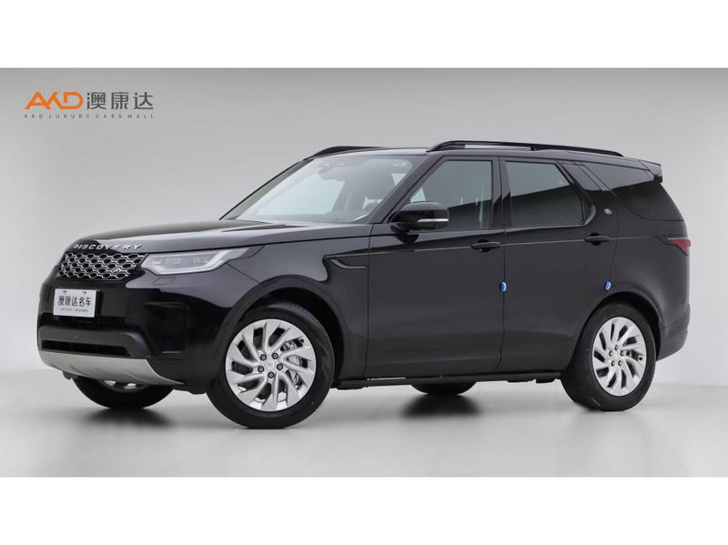 Land Rover Discovery, 2022 — купить в Туле под ключ