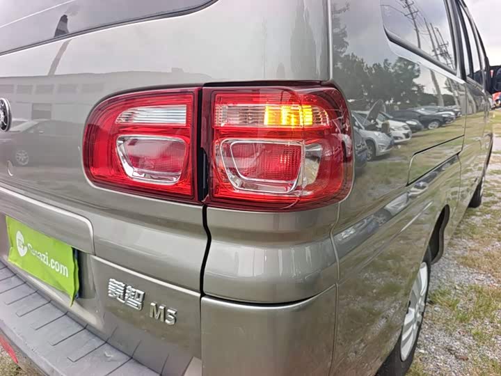 Dongfeng Forthing Lingzhi M5, 2022 — фото 8 из 9