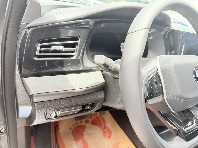 Changan X7 Plus, 2024 — фото 9 из 12