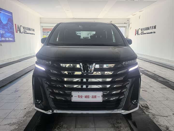 Toyota Vellfire, 2023 — фото 2 из 9
