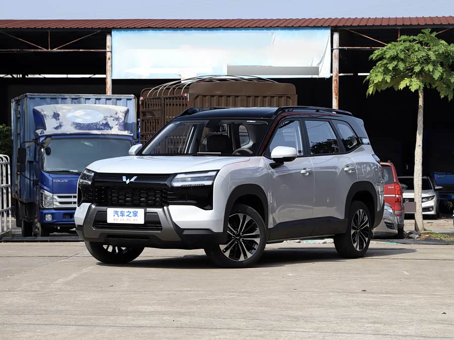 Wuling Starlight 560 Hybrid/EV, 2026 — купить в Казани под ключ