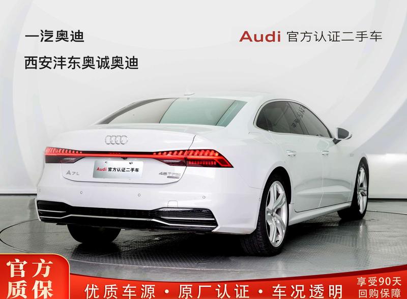 Audi A7L, 2023 — фото 4 из 12
