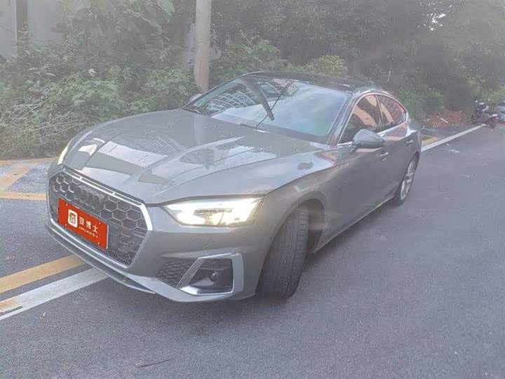 Audi A5, 2023 — купить в Воронеже под ключ