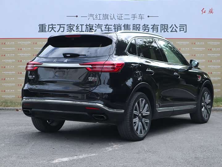 Hongqi HS5, 2021 — фото 6 из 9