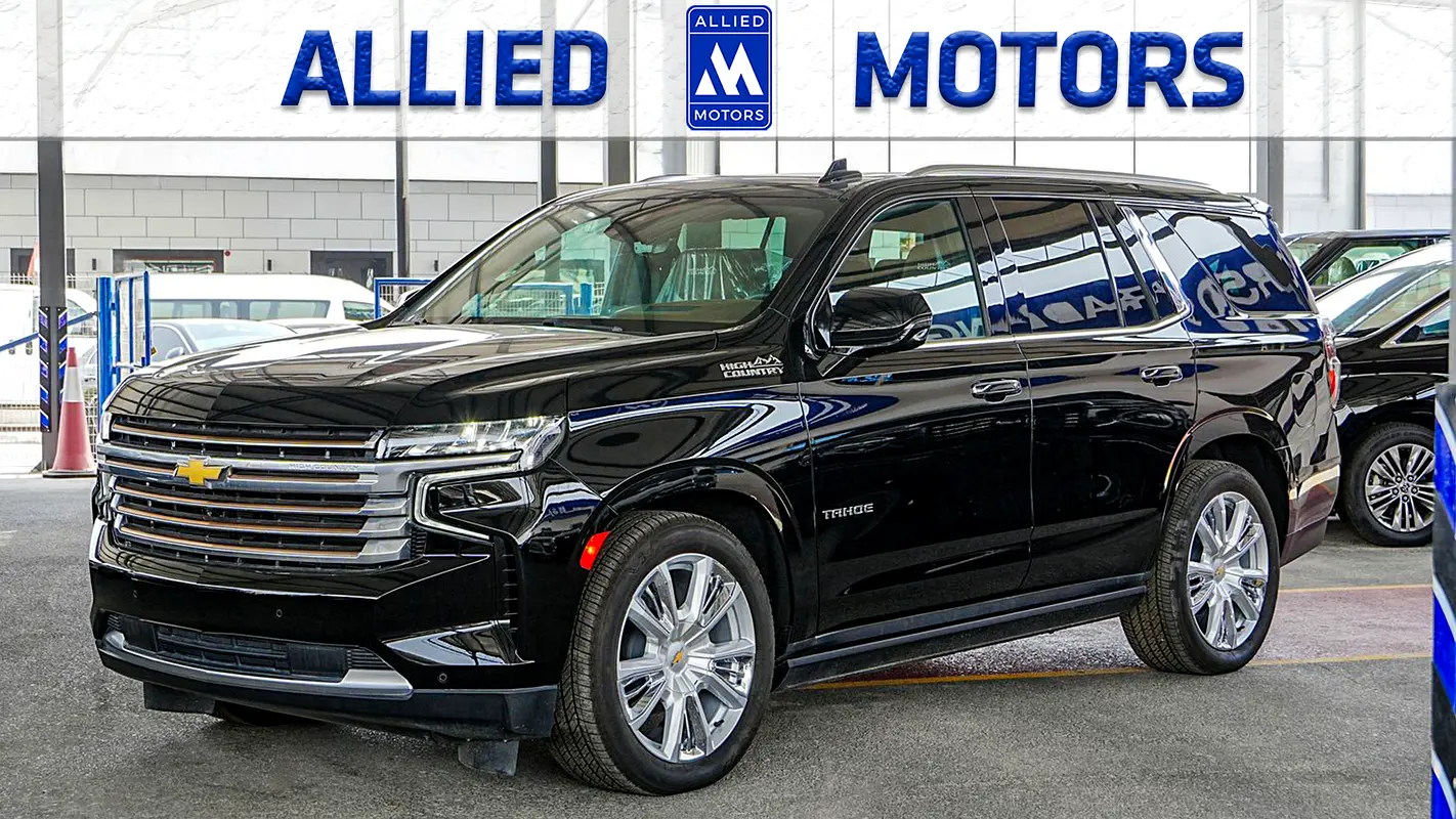 Chevrolet Tahoe, 2023