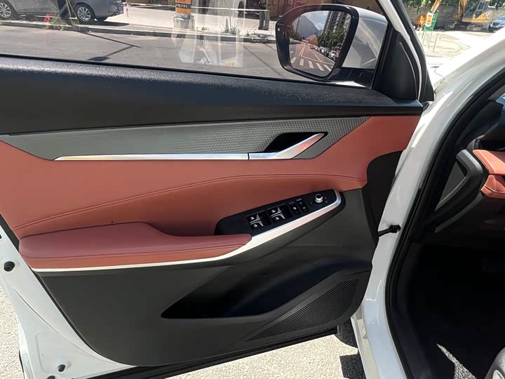 Changan CS75 Plus, 2023 — фото 9 из 9