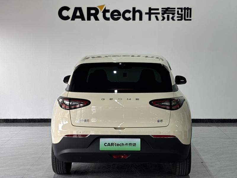 Geely Galaxy Geome, 2026 — фото 3 из 12