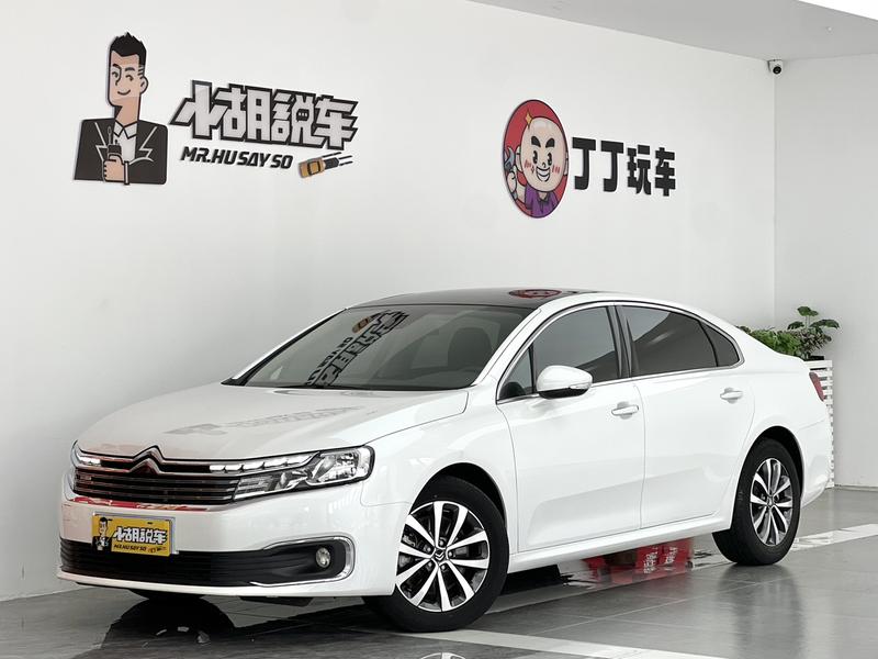 Citroen C6, 2023 — купить в Пензе под ключ