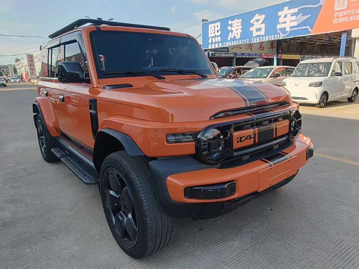 Chery iCar V23, 2024 — фото 3 из 9