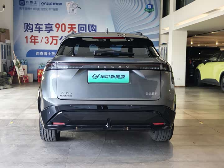 Nissan Ariya EV, 2023 — фото 8 из 9