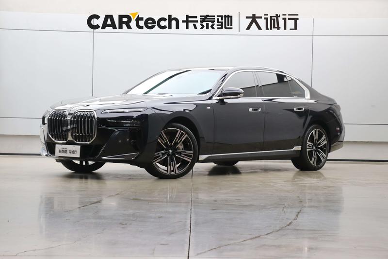 BMW 7 Series, 2024 — купить в Саранске под ключ