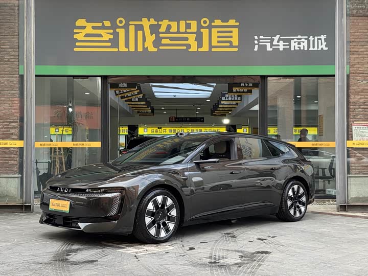 Audi × SAIC E5 Sportback, 2026 — купить в Казани под ключ