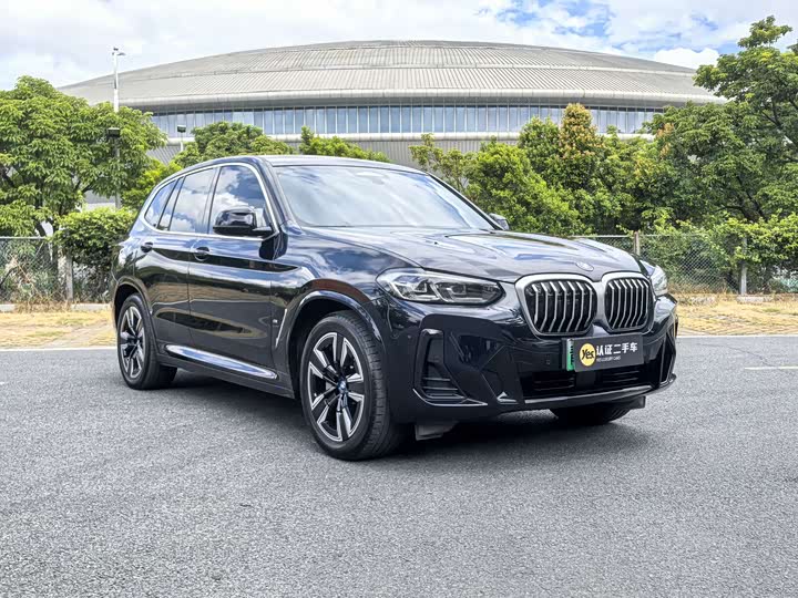 BMW iX3, 2022 — фото 3 из 9