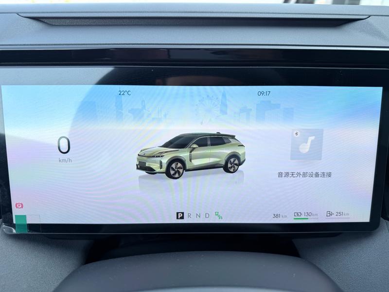 Lynk & Co 08 EM-P Hybrid, 2025 — фото 9 из 12