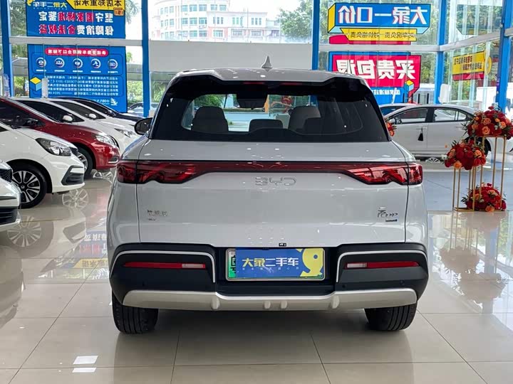 BYD Yuan Up, 2025 — фото 9 из 9