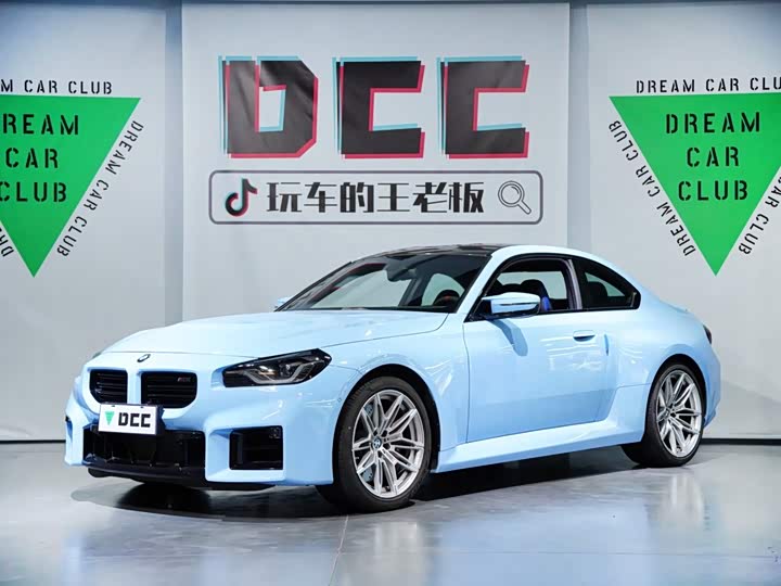 BMW M2, 2025 — купить в Костроме под ключ