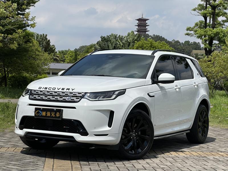 Land Rover Discovery Sport, 2022 — купить в Перми под ключ