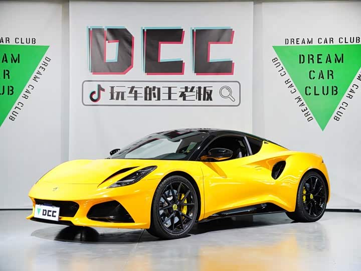 Lotus Emira, 2023 — купить в Пензе под ключ