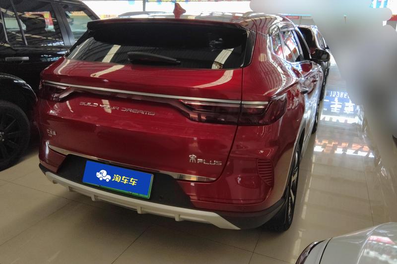 BYD Song Plus Hybrid/EV, 2022 — фото 2 из 10