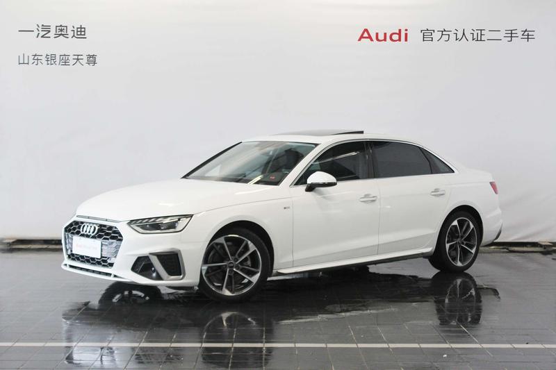 Audi A4L, 2023 — купить в Нижнем Новгороде под ключ