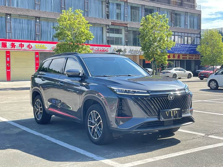 Changan CS75 Plus, 2023 — фото 3 из 9