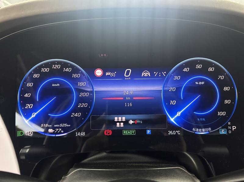Mercedes-Benz EQS SUV, 2025 — фото 7 из 10
