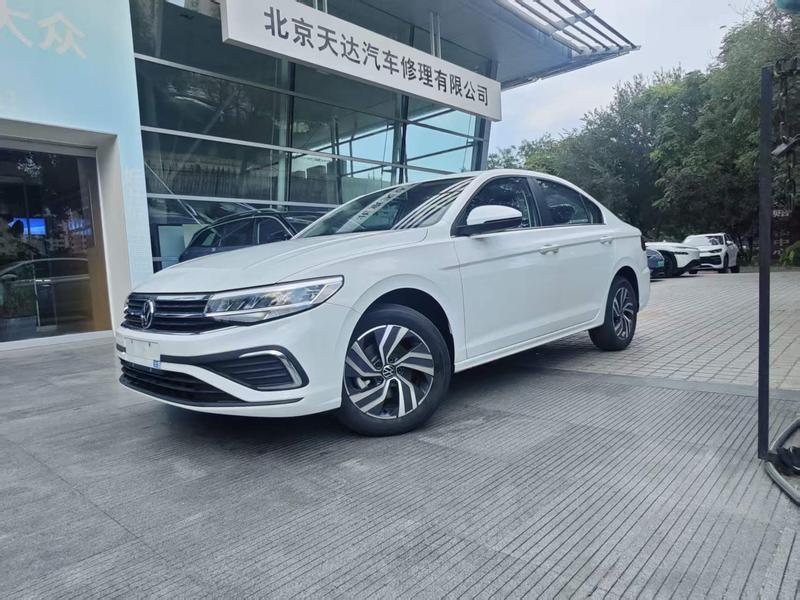 Volkswagen Bora, 2026 — купить в Тольятти под ключ