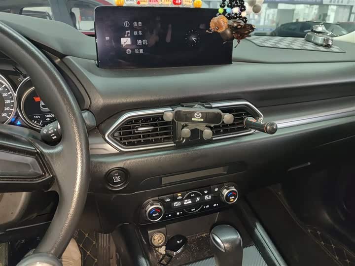Mazda CX-5, 2024 — фото 9 из 9