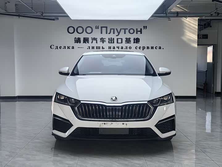 Skoda Octavia Pro, 2023 — фото 2 из 9